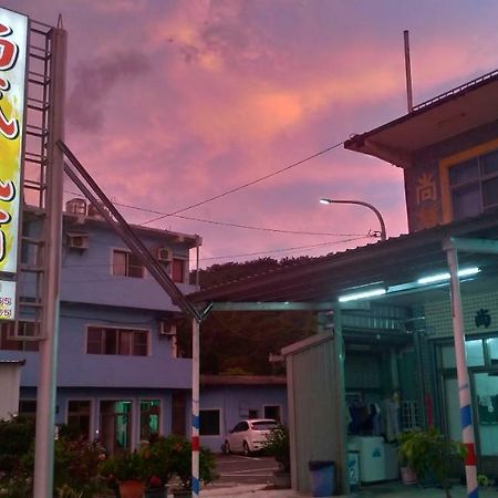 Sun Wu Homestay Dawu エクステリア 写真
