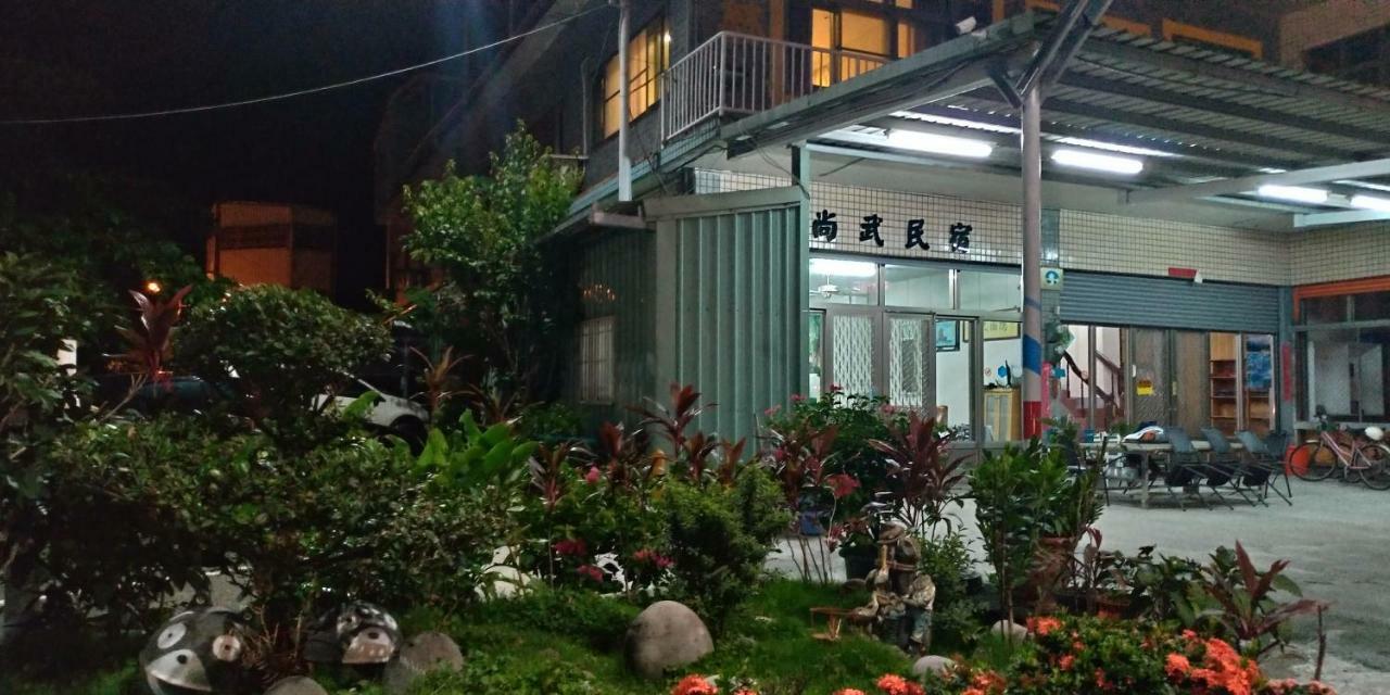 Sun Wu Homestay Dawu エクステリア 写真