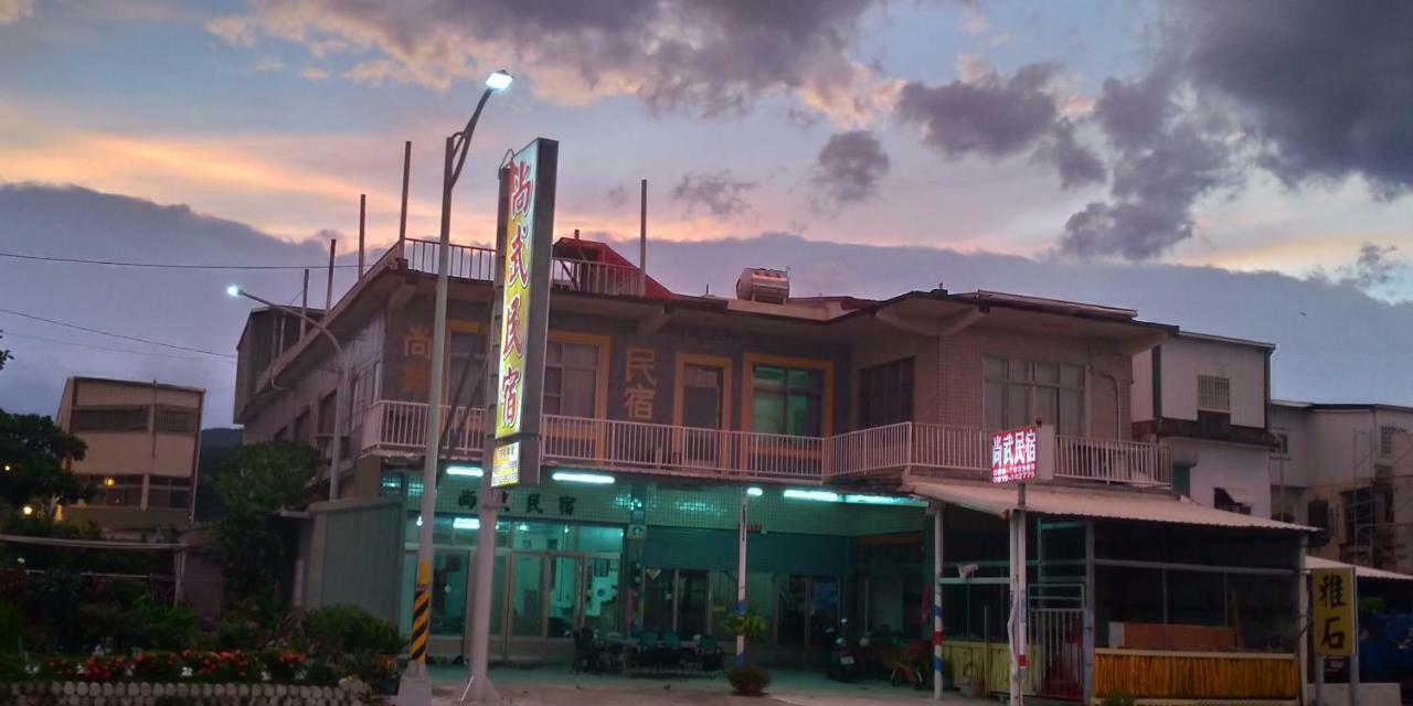 Sun Wu Homestay Dawu エクステリア 写真